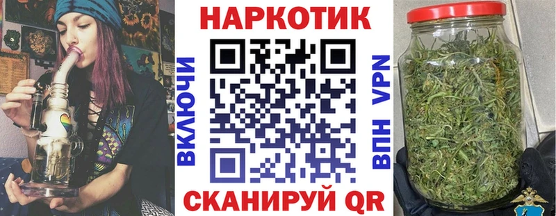 БУТИРАТ Тольятти