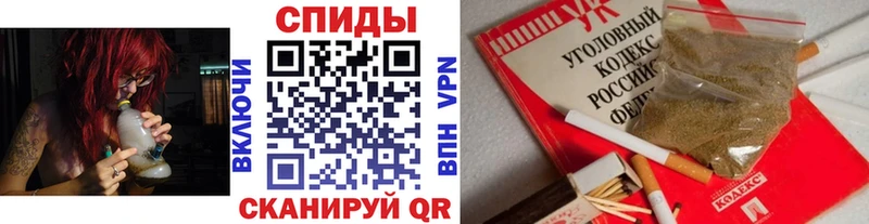 хочу Тольятти Бутират вода