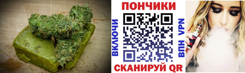 Canna-Cookies марихуана  блэк спрут зеркало  нарко площадка какой сайт  Тольятти 