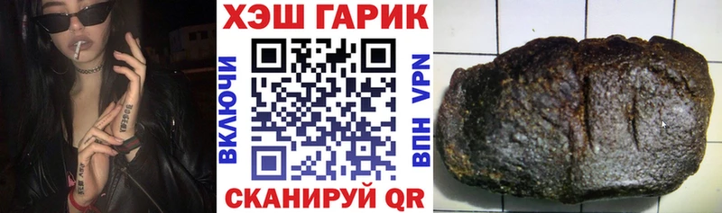 ОМГ ОМГ ссылки  Тольятти  ГАШИШ индика сатива  где найти  