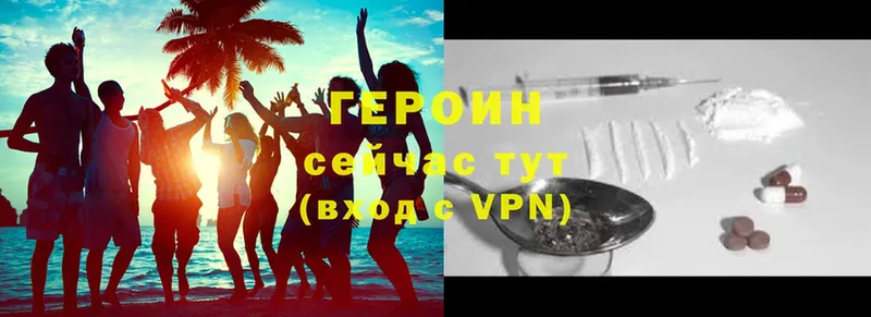 OMG как зайти  цены   Тольятти  ГЕРОИН VHQ 