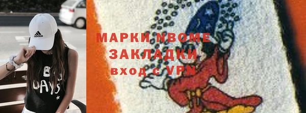 СК Кинешма