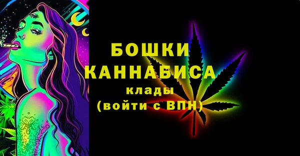 СК Кинешма