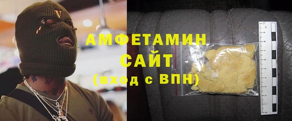 скорость mdpv Киреевск