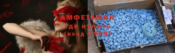 СК Кинешма