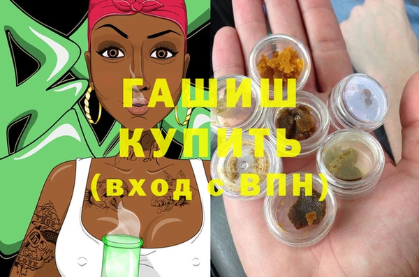 СК Кинешма