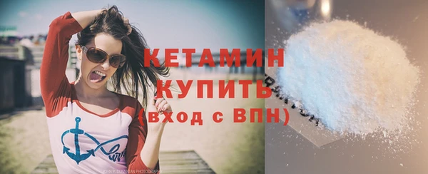 скорость mdpv Киреевск