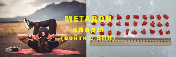 СК Кинешма