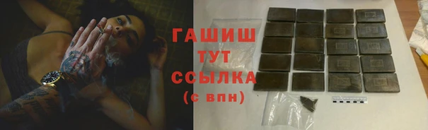 скорость mdpv Киреевск