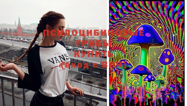 кокаин Киренск