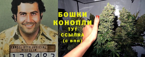 кокаин Киренск