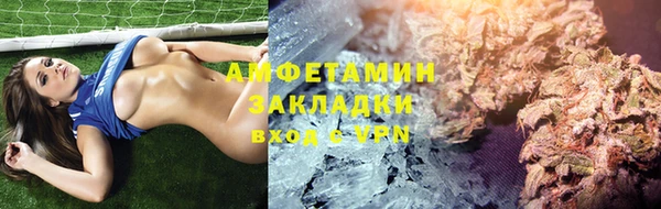 скорость mdpv Киреевск