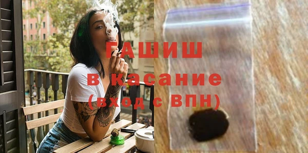 СК Кинешма