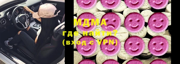 СК Кинешма
