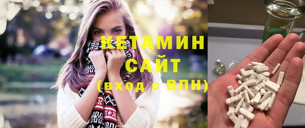 СК Кинешма