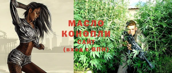 кокаин Киренск