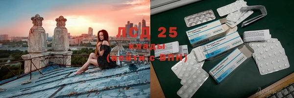 кокаин Киренск