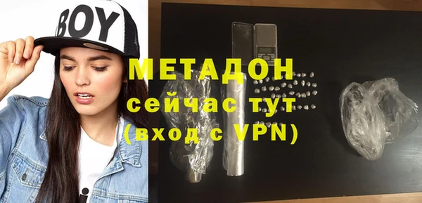 скорость mdpv Киреевск