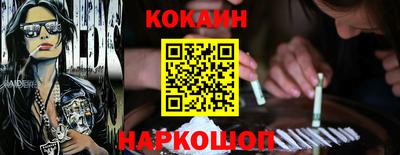 метадон Ипатово