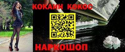 амф Заволжье