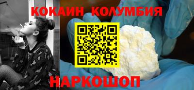 первитин Заводоуковск