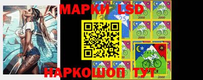 первитин Заводоуковск