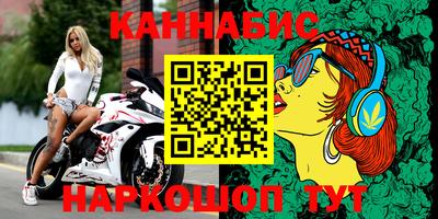 амф Заволжье
