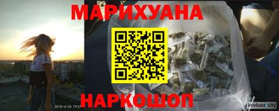 амф Заволжье