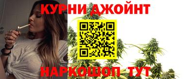 кокаин перу Жуковский