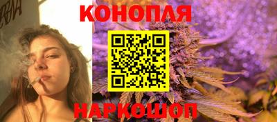 кокаин перу Жуковский