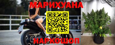 первитин Заводоуковск