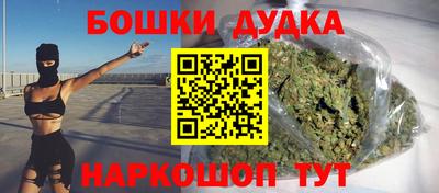 амф Заволжье