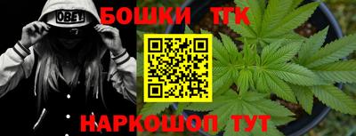 первитин Заводоуковск