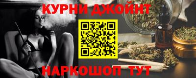 первитин Заводоуковск