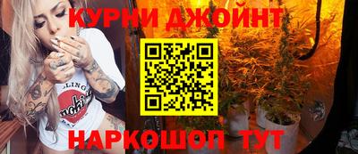 мефедрон мука Изобильный
