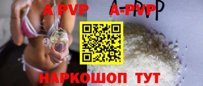первитин Заводоуковск