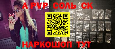 кокаин VHQ Ирбит