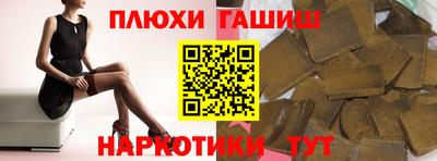 метадон Ипатово