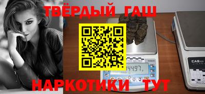 первитин Заводоуковск