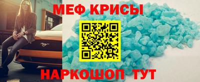 кокаин перу Жуковский