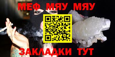 амф Заволжье