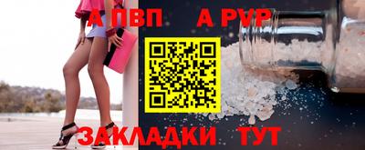 кокаин перу Жуковский
