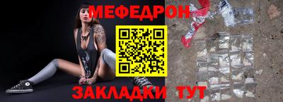 кокаин перу Жуковский