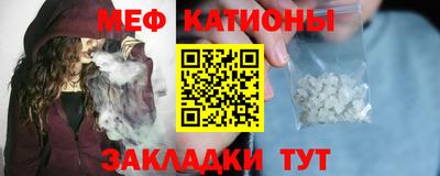 амф Заволжье