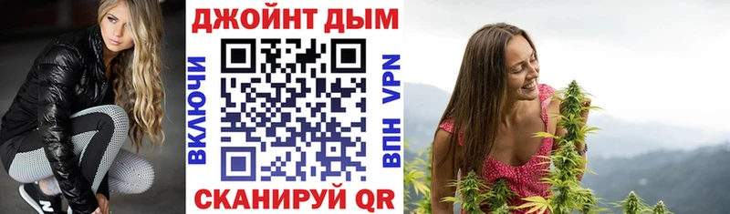 Шишки марихуана гибрид  blacksprut   Тольятти  как найти закладки 