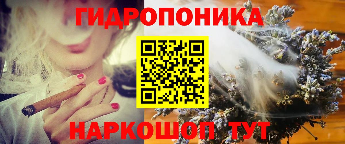  Кокаин Тольятти